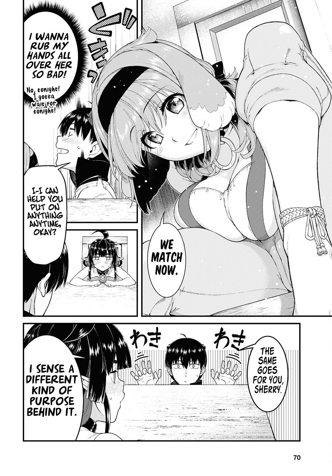 A Harem in the Fantasy World Dungeon, Chapter 94 image 09